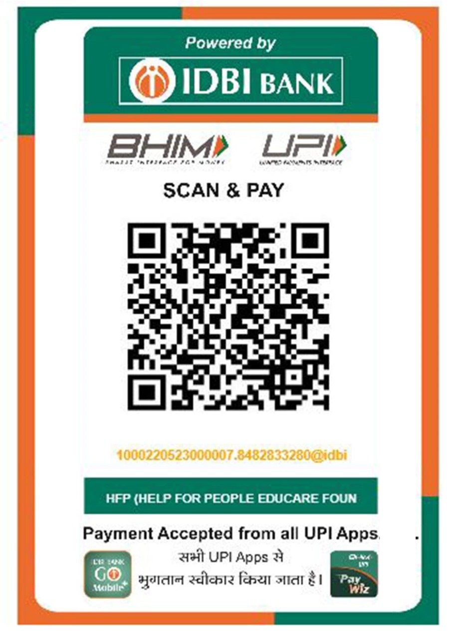 UPI QR Code